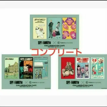 SPYFAMILY 스파이 패밀리 콜라보 카페 기와 런천 매트 3개