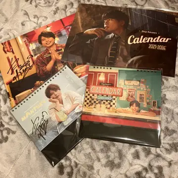 나카무라 슈고 달력