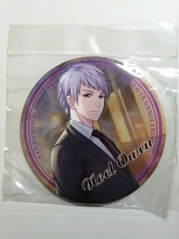 미소년 야곡 노엘 차레쿠지 노엘 BIG 캔뱃지 A상