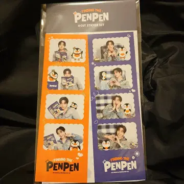 준호 펭귄 한국 팝업 4컷 스티커 세트