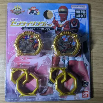 [ 미개봉 새상품 ] DX 센타이 링 세트 카쿠렌쟈 & 데카레인저 2