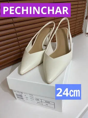 [택 포함 새상품] PECHINCHAR 화이트 펌프스 24 야마다야
