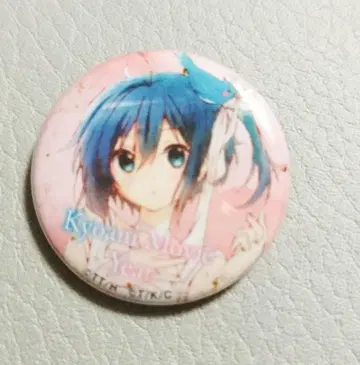 중2병이라도 사랑이 하고 싶어 릿카 캔뱃지 입장자 혜택