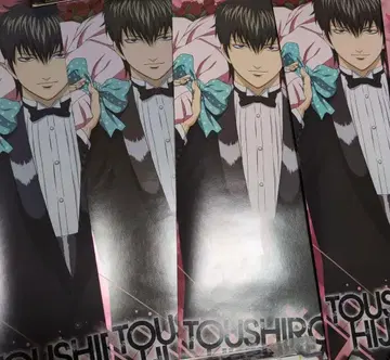 10장 세트 은혼 히지카타 토시로 오키타 소고 곤도 이사오 포스터