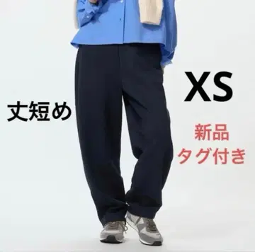 유니클로 드라이 맨투맨 커브 팬츠 짧은 기장