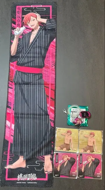 도원암귀 극락탕 오이란자카 쿄야 묶음 판매