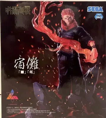 [미개봉 새상품!] 주술회전 Luminasta 양면 스쿠나 피규어