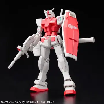 히로시마 건담 프라모델 HG 건담 RX78-2 카프 ver