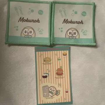 포켓피스 제일복권 모쿠로 세트