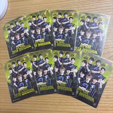 ZETA DIVISION 카드 8장 세트