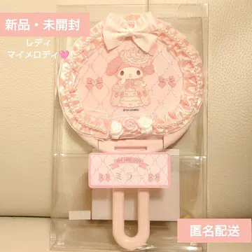 [ 레이디 마이멜로디 ] 거울 ( 손거울 )