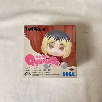 하이큐!! 큐룽하게 쳐다보는 포즈 미니 피규어 코즈메 켄마