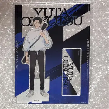 주술회전 옷코츠 유타 아크릴 스탠드