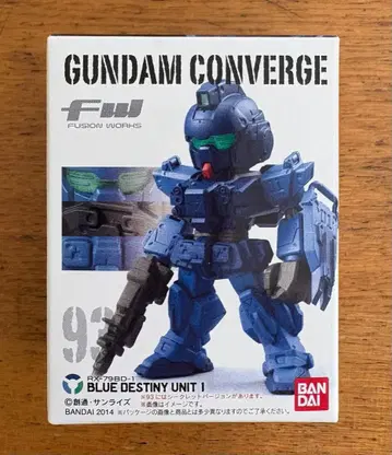 건담 컨버지 블루 디스티니 1호기 블루 디스티니 미개봉