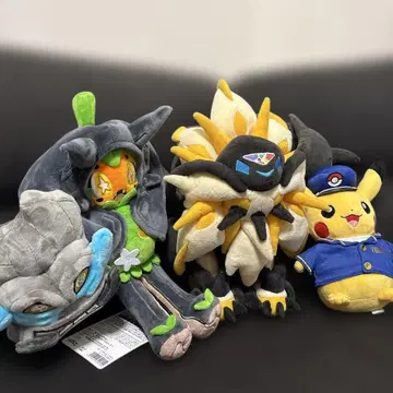 포켓몬 센터 봉제 인형 묶음 판매 일식 네크로즈마 오가폰