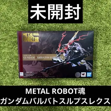 건담 METAL ROBOT혼 발바토스 루푸스 렉스 철혈의 오펀스