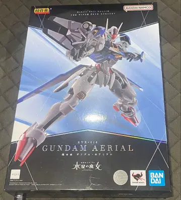 초합금 건담 에어리얼