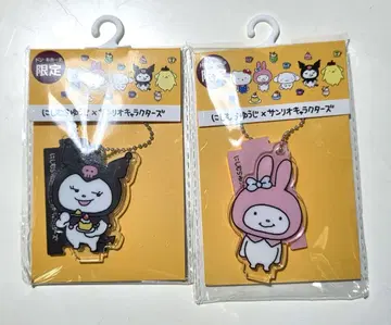 니시무라 유우지 아크릴 스탠드 키링 세트 마이멜로디 쿠로미