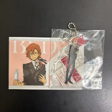 문호 스트레이독스 나카하라츄야 아크릴 키링 3