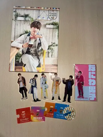 나니와단시 묶음 판매 후지와라 죠이치로 아크릴 스탠드 공식 사진