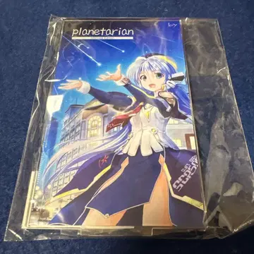 planetarian Ultimate Edition 아크릴 스탠드