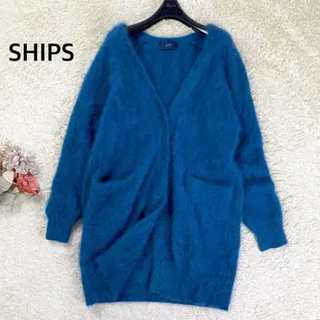 새상품급 쉽스 롱 가디건 샤기 니트 코쿤 울 F 블루