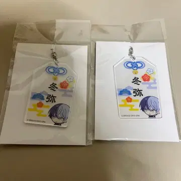 프로젝트 세카이 컬러풀 스테이지! 아크릴 부적풍 키링 아오야기 토우야