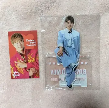 보이멘 츠지모토 타츠키 아크릴 스탠드