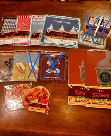 코메다 커피 1번 복권 세트 판매 (3개부터)