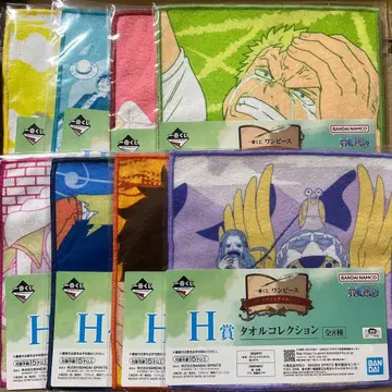 원피스 제일복권 H상 타월 컬렉션 전 8종