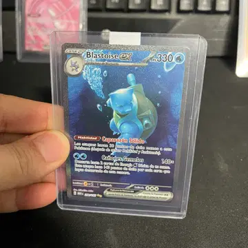 북미 거북왕 ex sar | Blastoise ex sar 200/165