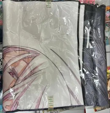 새상품 EGOIST 빅 사이즈 타월 All Alone With You