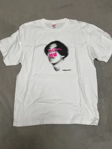 마카로니 연필 핫토리 T셔츠 반팔 프린트 하로, 절망