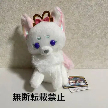 쵸콘과 구미호님 요괴 변화 ST 미해수욕