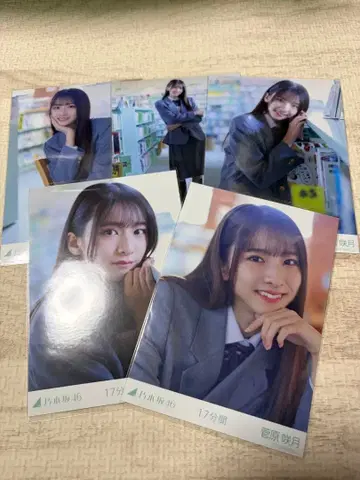 노기자카46 스가와라 사츠키 17분간 컴프