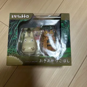 이웃집 토토로 즐겁게 흔들흔들 오키아가리코보시