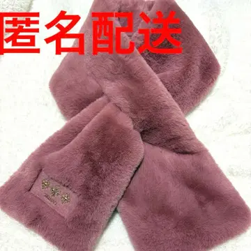 TATRAS MENISA 메니사 머플러 핑크