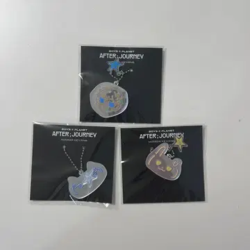 AFTER;JOURNEY 거울 키링 3개 세트