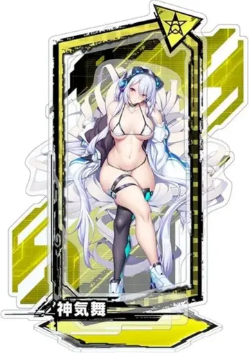 신격무 퇴마닌 RPG 픽업 아크릴 스탠드 절판 레어템 미개봉 새상품