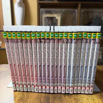 렌탈업 신데렐라 프로세스 ~나를 빛나게 하는 사랑과 꿈~ 전권 세트