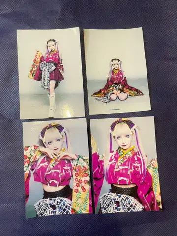 마큐로 자월 렌게 브로마이드