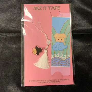 스키즈 SKZOO 북마크 책갈피 퍼핌 승민