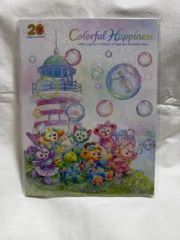 더피 20주년 오리지널 거치대 포함