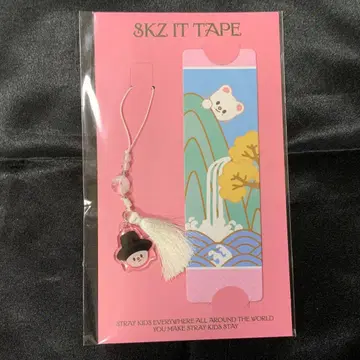 스키즈 SKZOO BOOKMARK 북마크 책갈피 지니렛