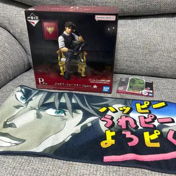 죠죠 제일복권 JOJO WORLD 조셉 죠스타 B상 K상 L상