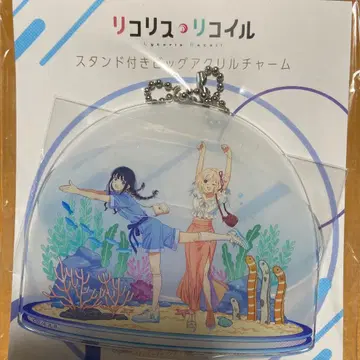 리코리스 리코일 스미다 수족관 스탠드 포함 빅 아크릴 참