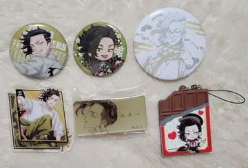 도쿄 리벤저스 동리베 쿠니미츠 하지메 이누이 세이슈 캔뱃지 네임 키링