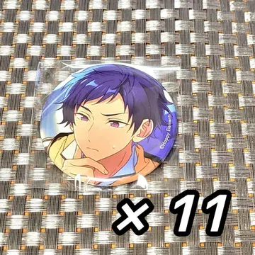 앙스타 컬렉션 캔뱃지 2025 Sep Casual 후시미 유즈루 11개