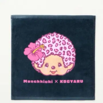 생일 몬치치 코갸루 레오파드 무늬 갸루 핸드 타월