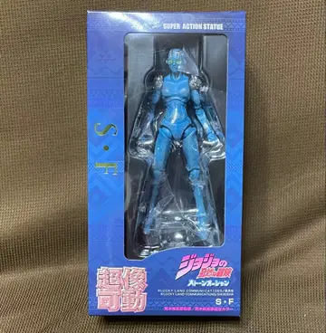 초상가동 6부 스톤 오션 스톤 프리 미사용 새상품